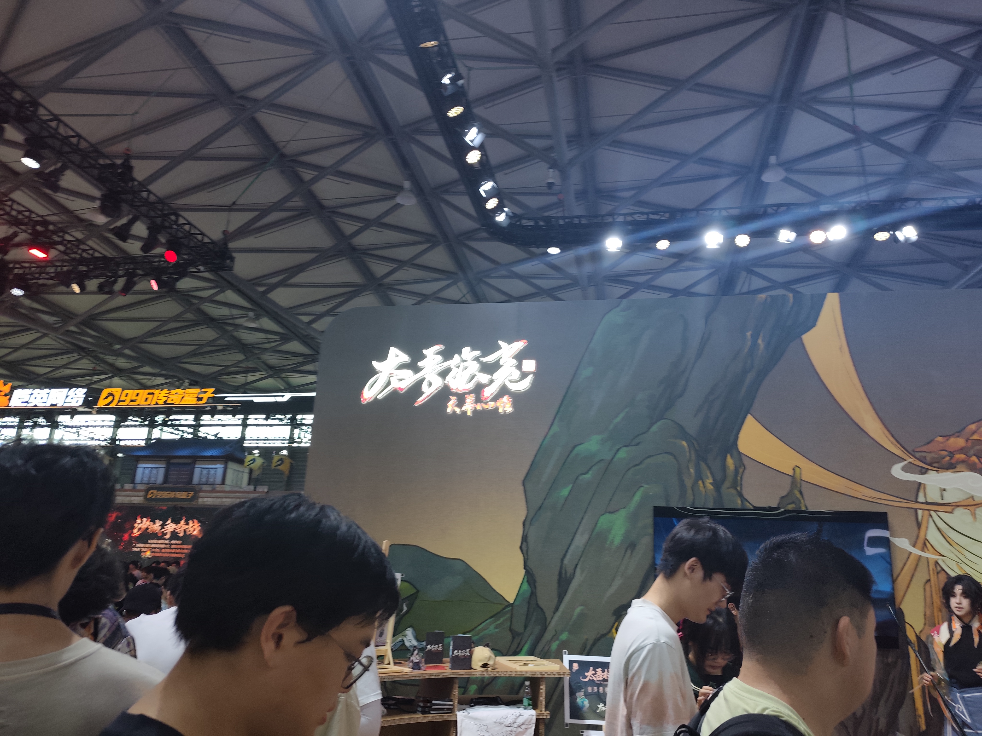 好厉害厉害好