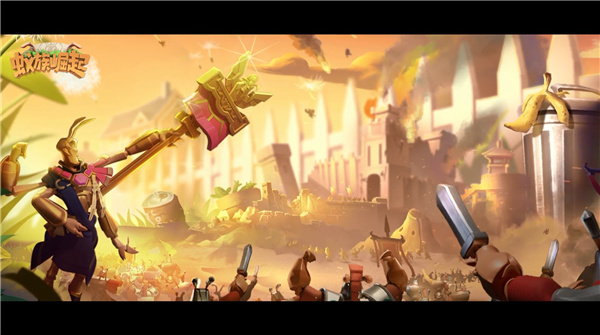 蚁族崛起：新手必修三秘籍！快看看哪一点是你不知道的