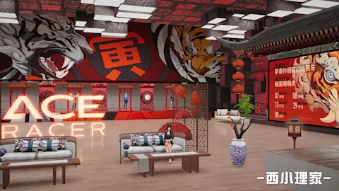 【新赛季爆料】我们在王牌竞速有家啦！这个小年夜，一起开启竞速“元宇宙”！