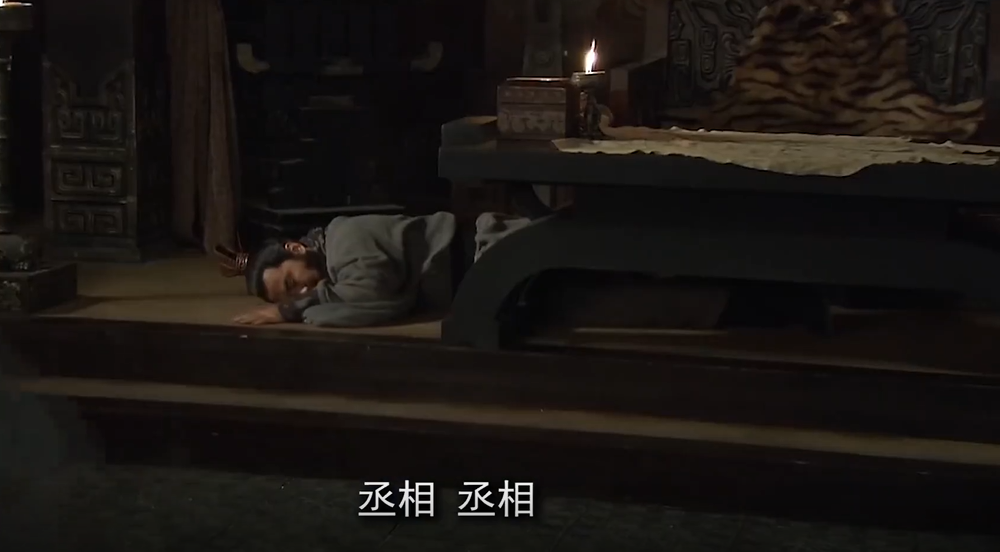 沉睡的曹丞相！#三国志战略版感恩季# ​​​​