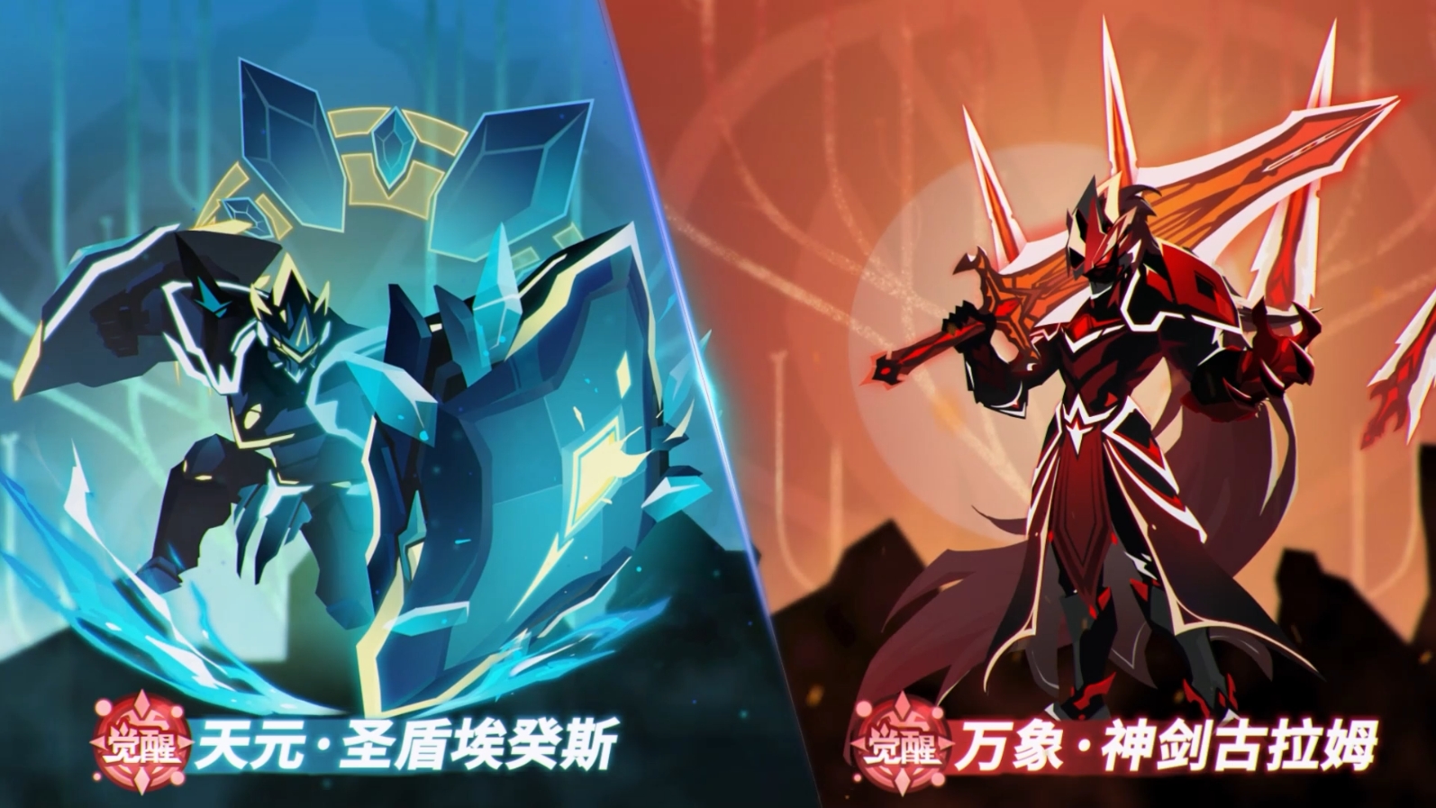 超进化铃铃铃：觉醒吧！探索者！