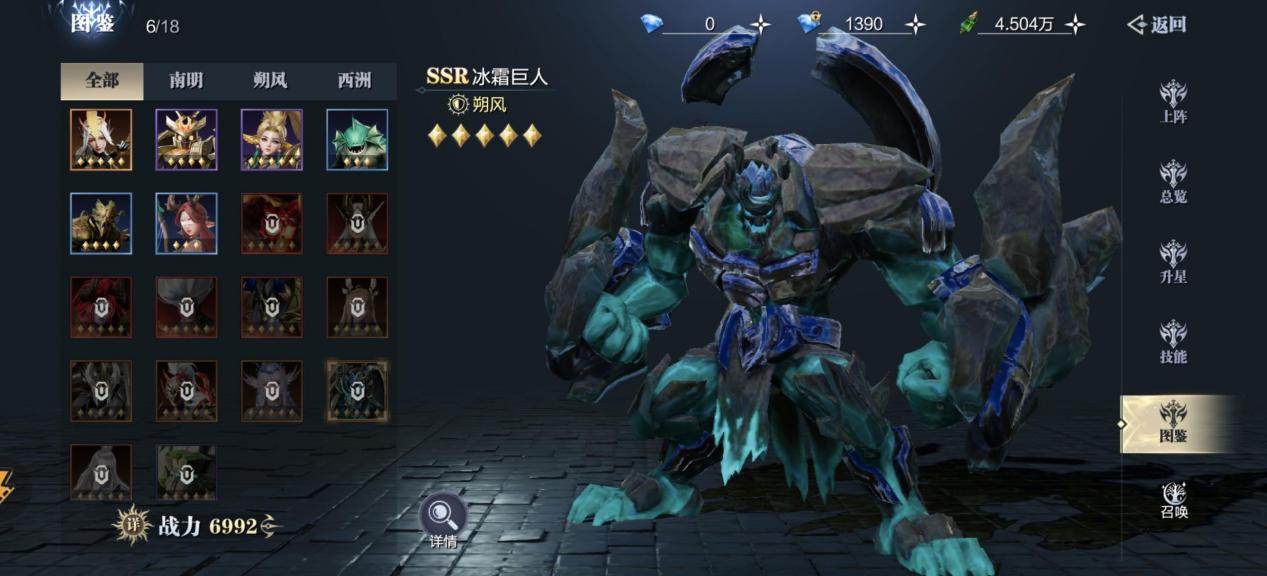 强推！快进来获取《魔之序曲》战灵搭配攻略