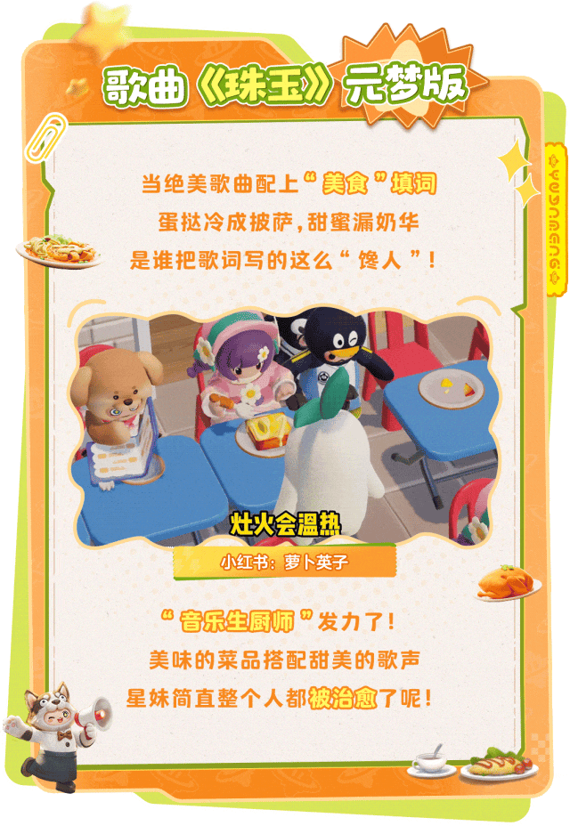 一招秒变五星餐厅！让顾客含泪“掏空钱包”的秘诀是……