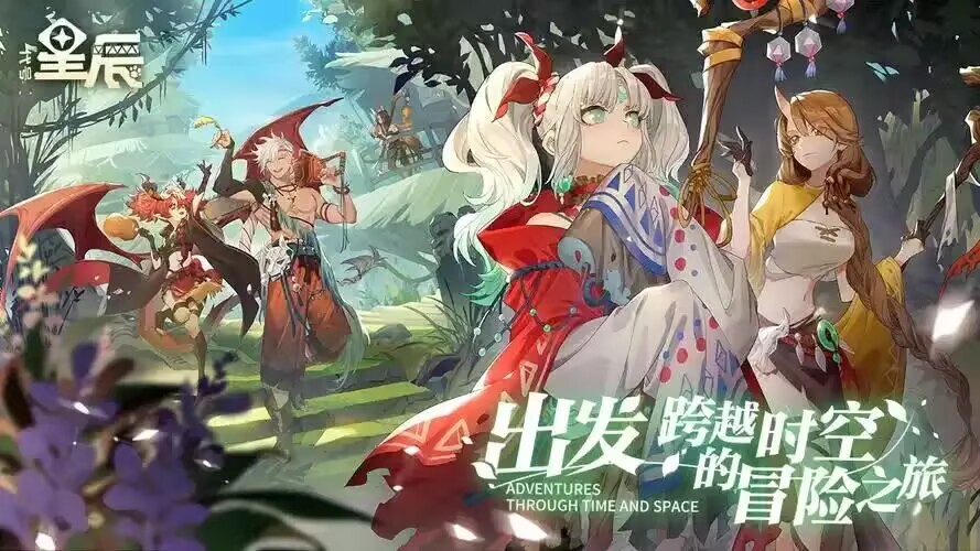 卢希达起源：超好玩的回合制动漫！