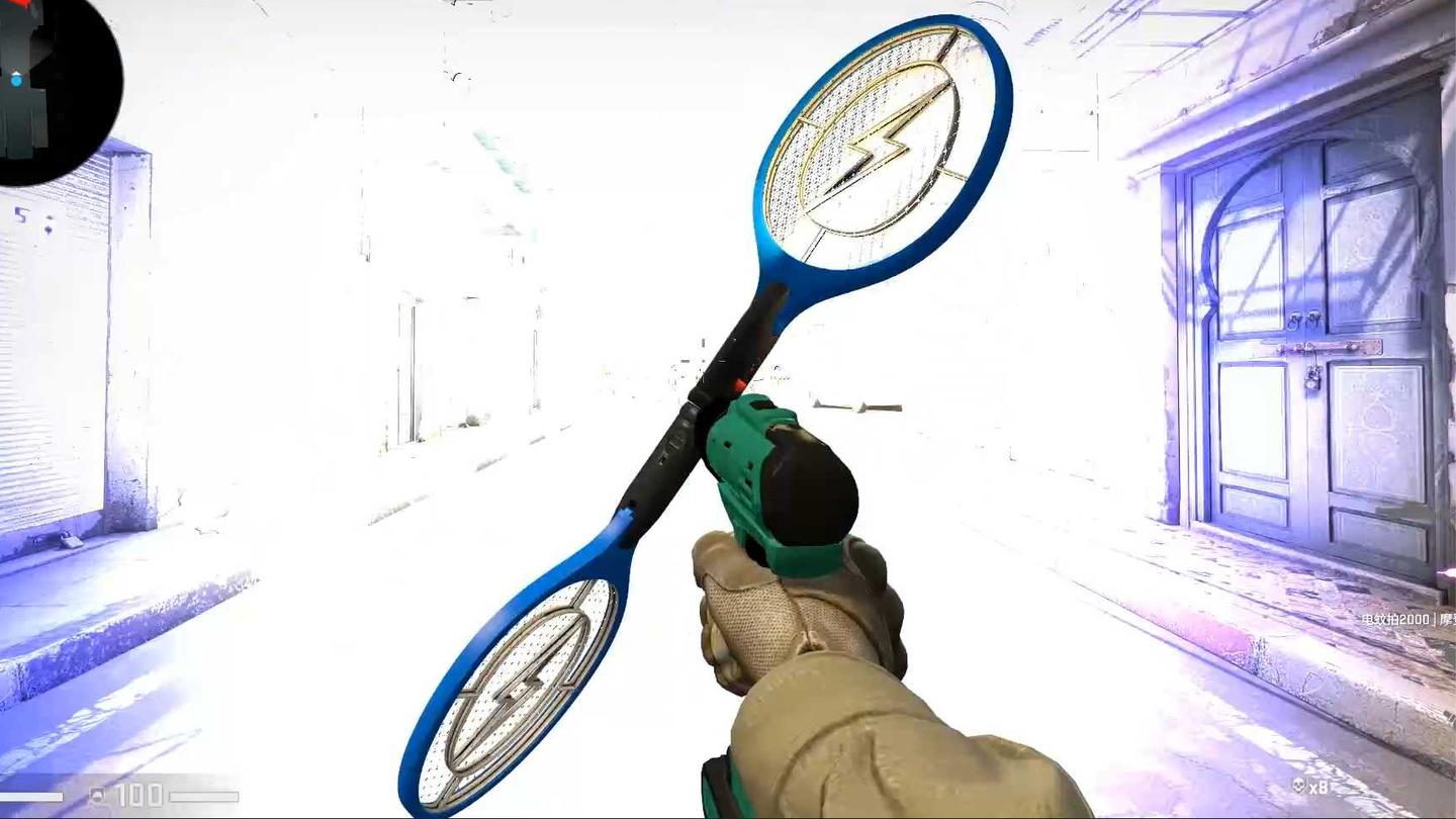 CSGO 蚊子毁灭者2000