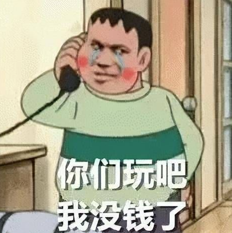 社畜玩SLG就选三谋，这个减负我给满分，真懂我们