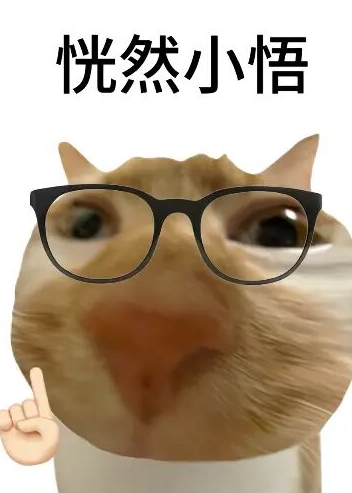 原来练错武将不用重新练？三谋这机制真的香到我了