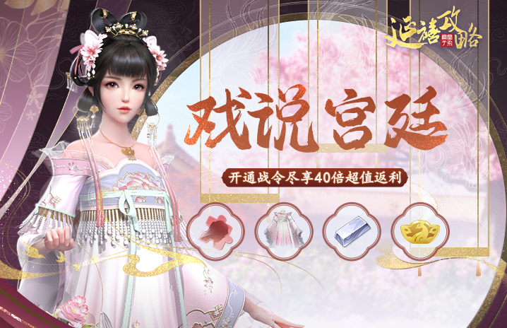 浅语浅语什么意思