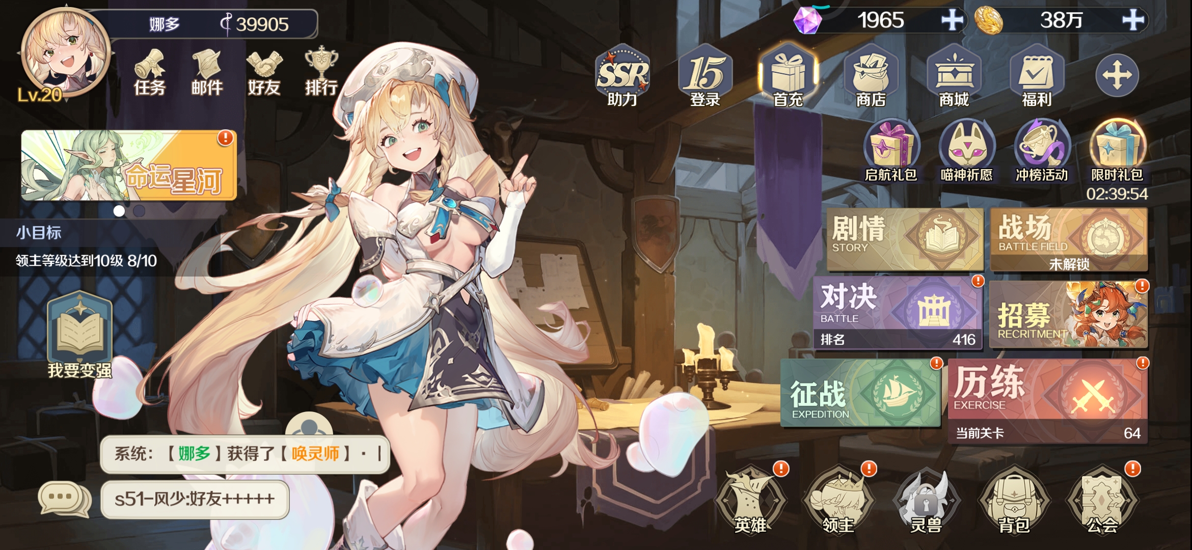 如果游荒，这款不错