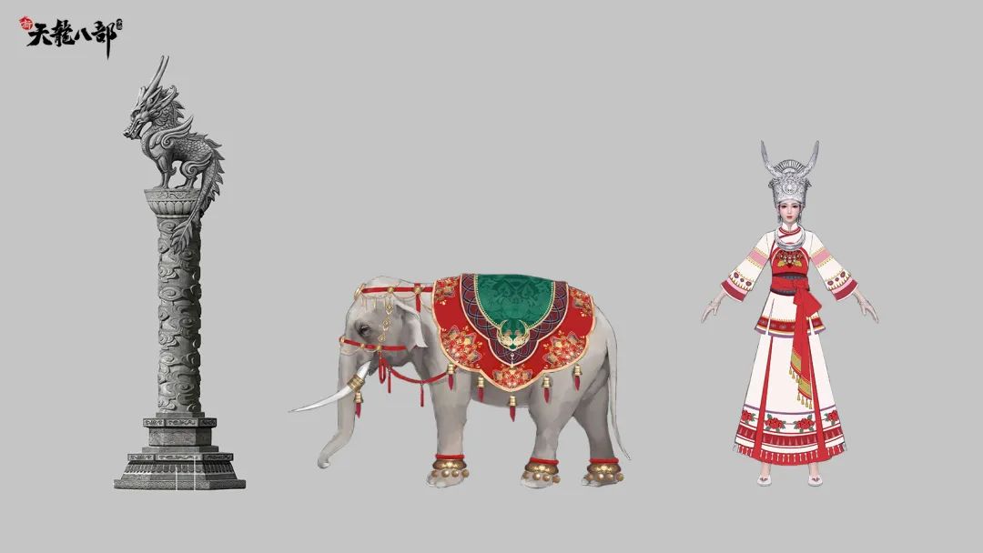 共创天龙｜邂逅经典场景，我们一起走花路！