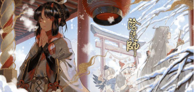阴阳师：式神委派这么香？运气好的话会有黑蛋奖励