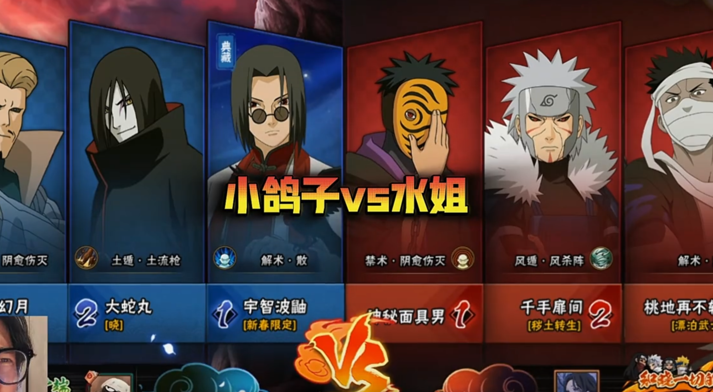 抖火杯训练赛，水姐拿下小鸽子？