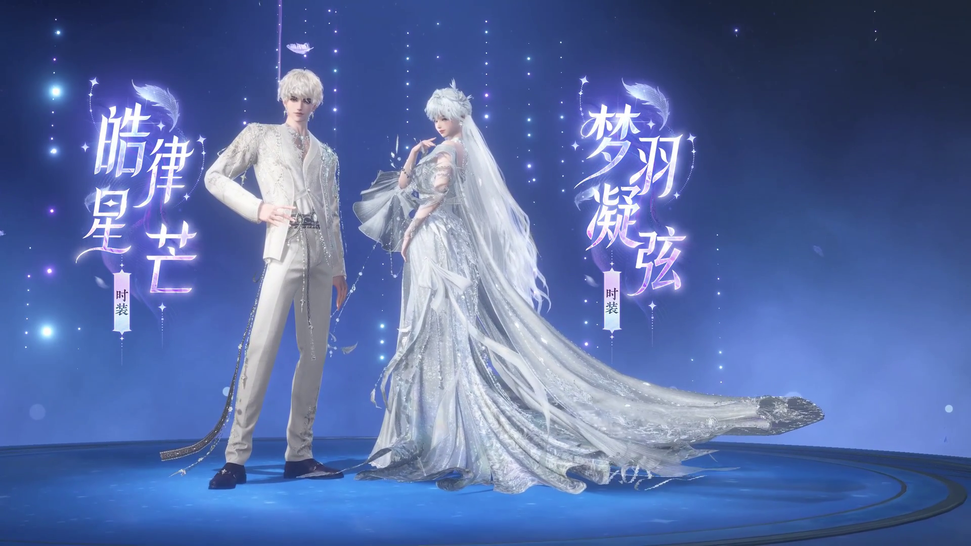 “我的出现，就是全场焦点！”