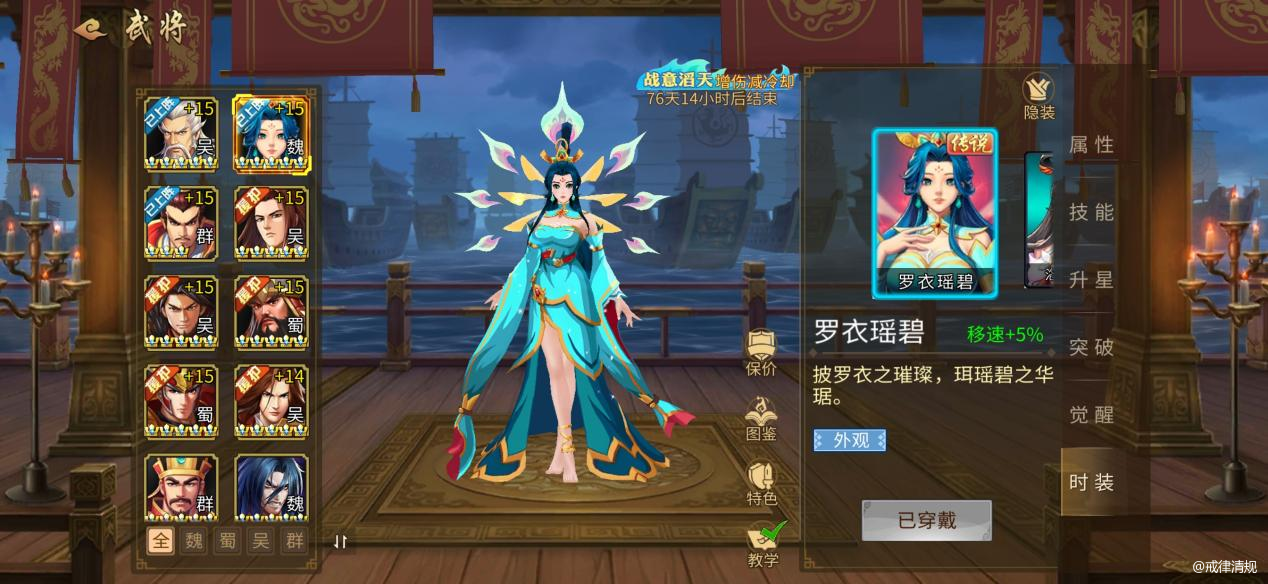 基础属性定义与核心作用