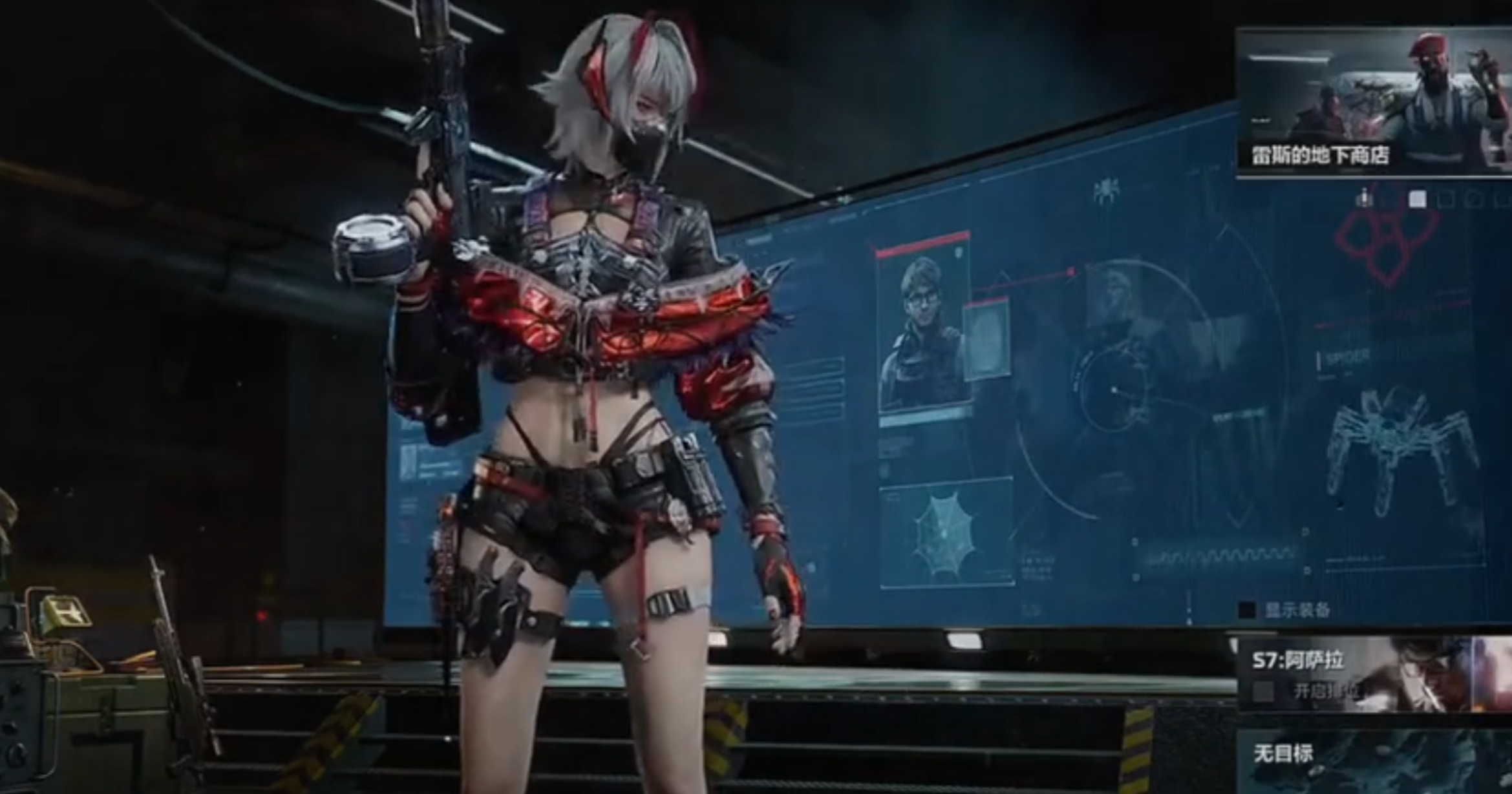 最新活动联动逆战未来