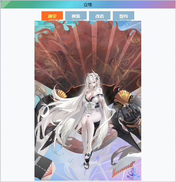 䳆         