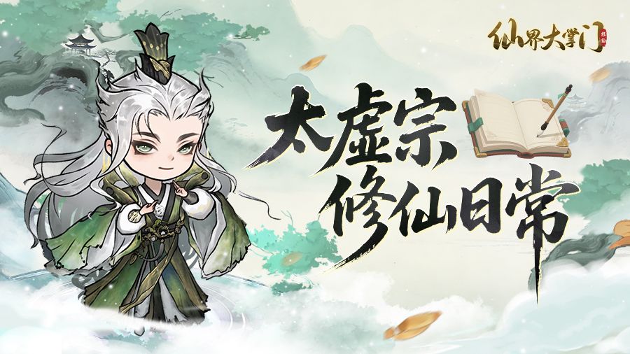 520大型迷惑行为，这都是哪来的显眼包？