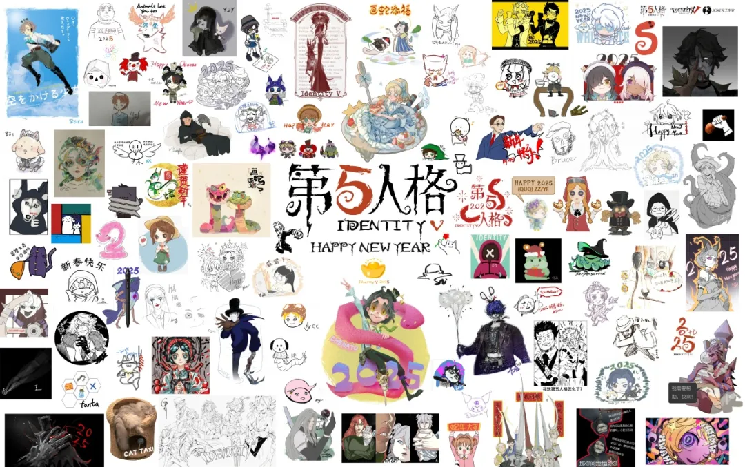 【第五人格蛇“五”新春】Joker工作室小伙伴们为大家准备的手绘贺图照例送上！