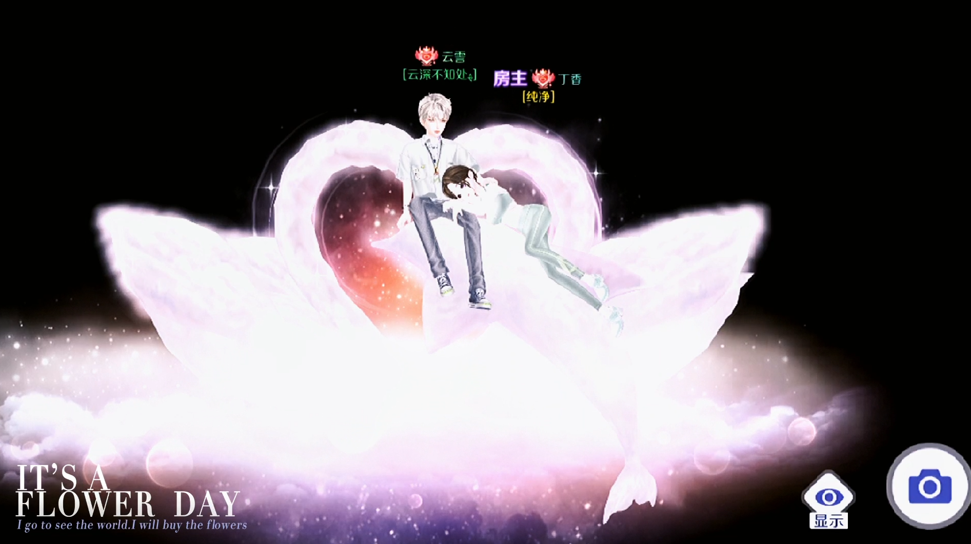 心里有颗小星星，生活才会亮晶晶