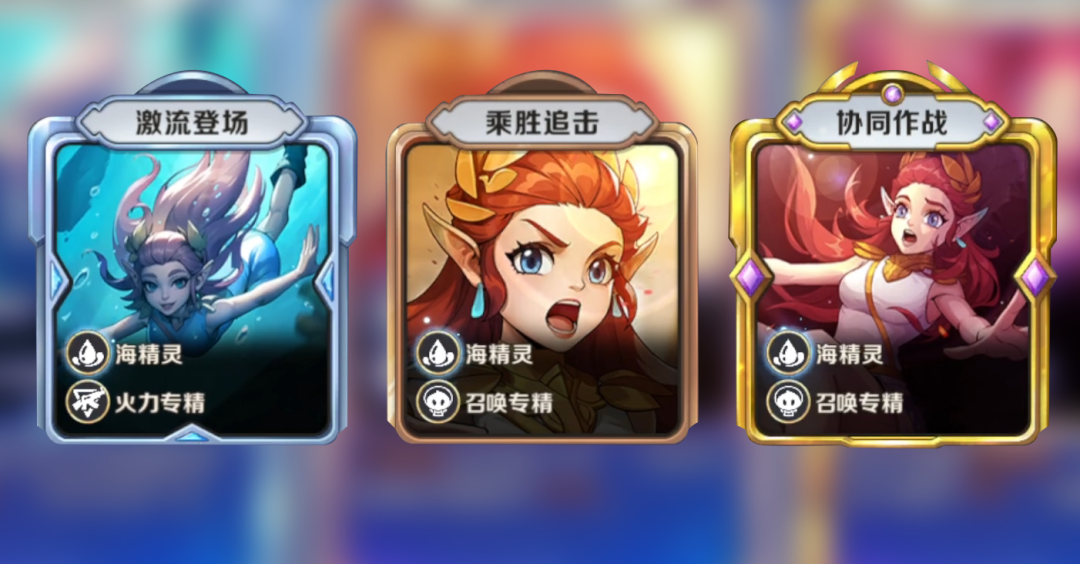 “海南新文创”版本开启，带你快速了解更新内容！加入海岛派对一起狂欢~