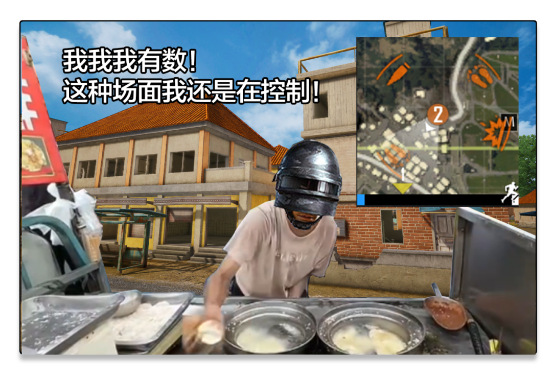 请不要质疑鸡仔主理人的实力