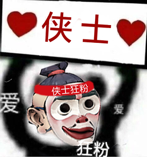 【新礼包码&赢京东卡】四季新元旦，万寿初春朝，你的2023年愿望是_______？