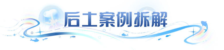 先手框框一顿锤，高速阵容养成思路速学！