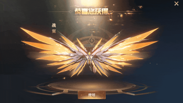 更新公告丨维护福利来啦！变形坐骑：圣魔灵兽威猛来袭，大羽翼：战翼气势磅礴！聚宝盆，钻石祈愿限时启动~