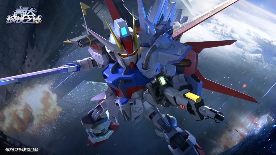 公告丨4月9日维护内容&更新解读