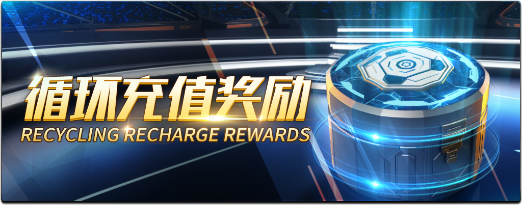 活动预告 | 逆转好戏连，悬念留最后！