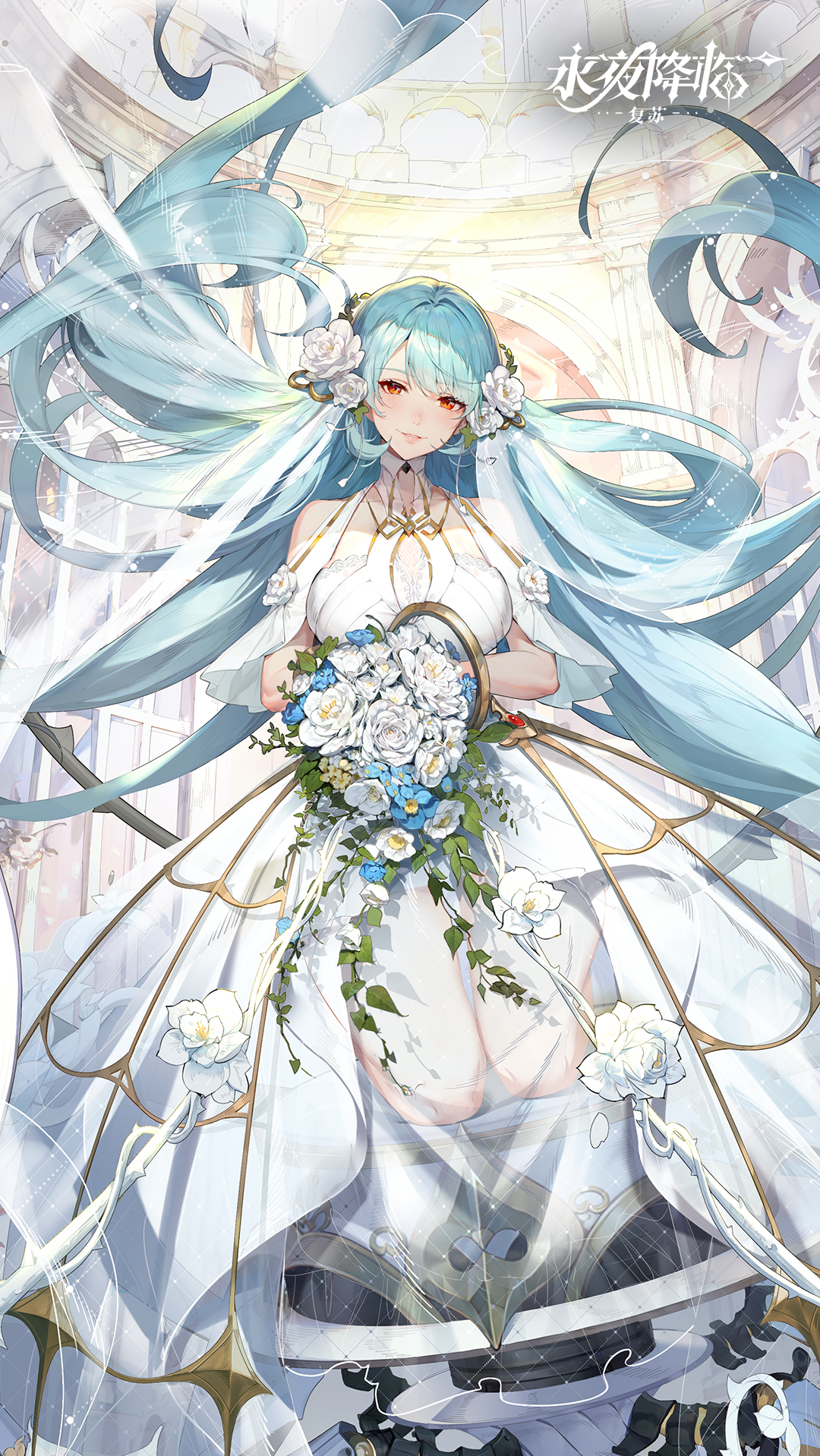 更新公告 | 跨服范围再次扩大！三款典藏皮肤即将返场