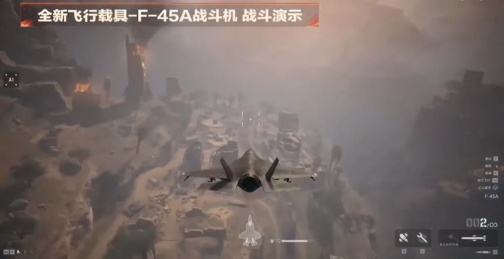 游戏资讯：FunPlus《归龙潮》宣布今年12月停运；《三角洲行动》新赛季固定翼上线