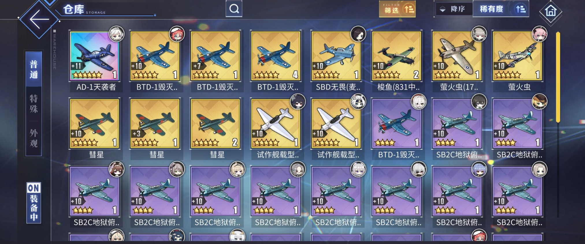 2026不逼氪手游推荐：玩家评价“不割韭菜”