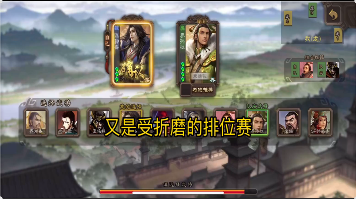你有过被连贴三次乐的经历吗？