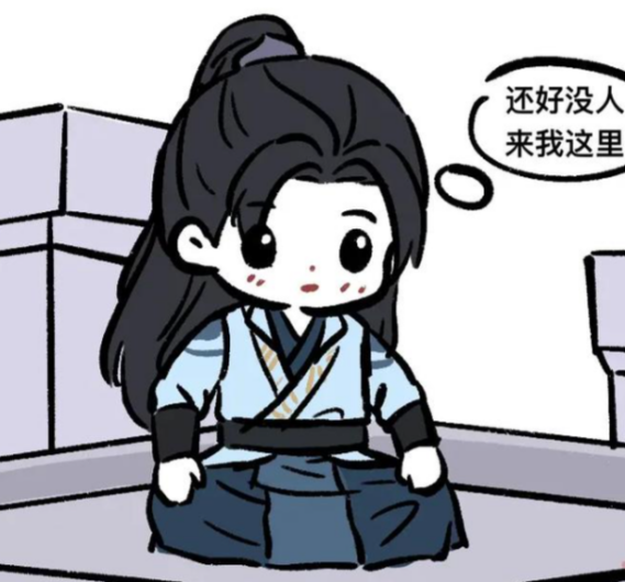 凡人抖音追剧团爆火？这款游戏社区玩法更带感