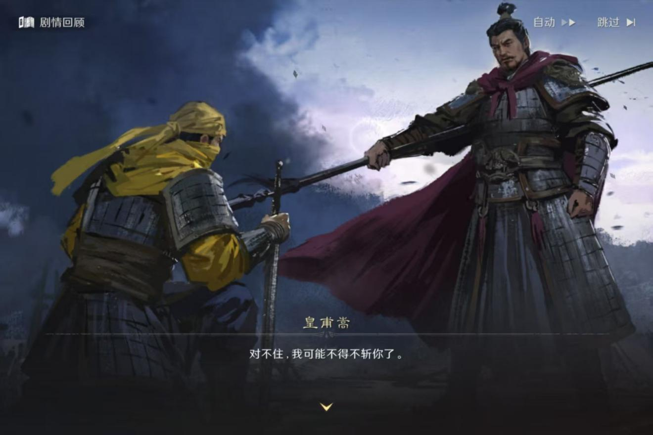  表面亲密实则疏离？这游戏的同盟羁绊才够真