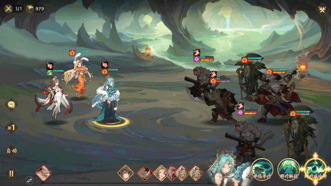 出场角色|“说吧，想在妾身这里得到什么？”