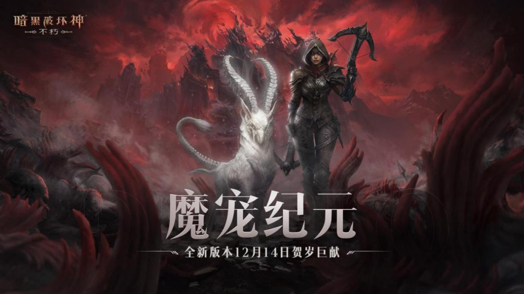 魔兽圆梦计划开启，66元奖金先到先得！