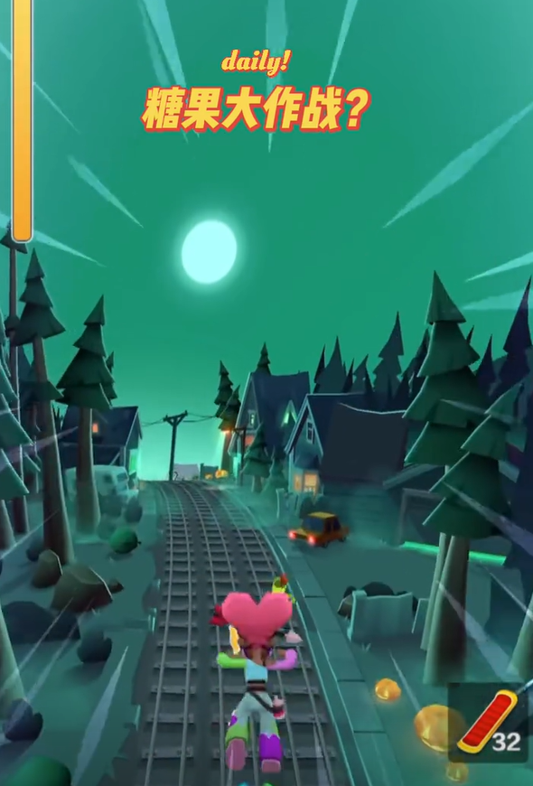 天空之城版糖果🍬大作战来喽