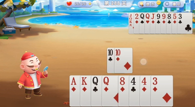 JJ斗地主：比赛对局抢地主不一定要益处，先打出拖累牌