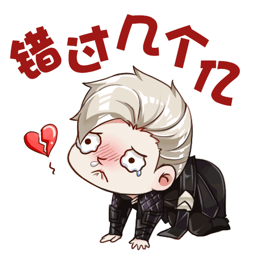 【微信红包封面】完美贺新春，2026年限定红包封面免费领取