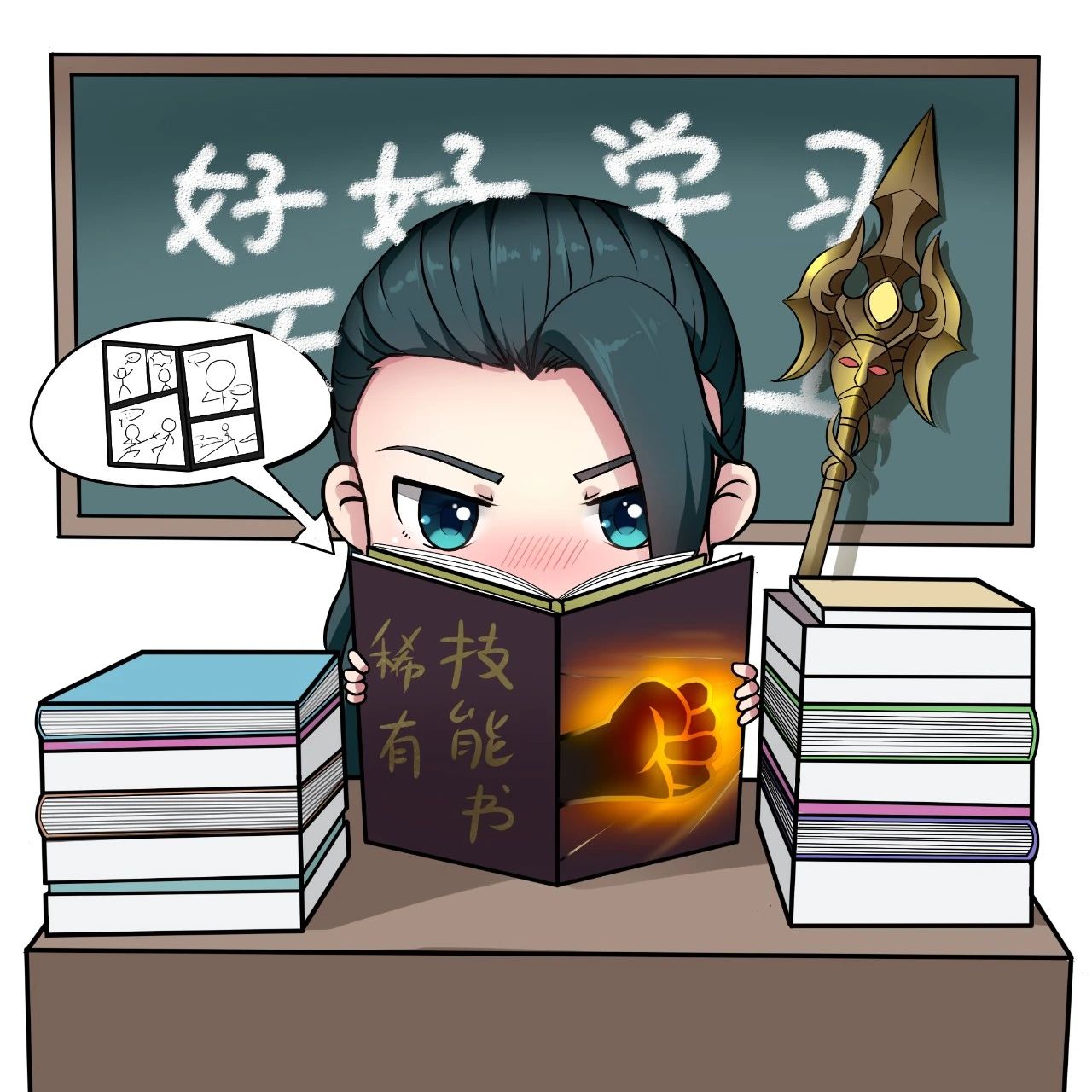 版本爆料丨全新养成“洞天”系统，开启你的专属修真之路！