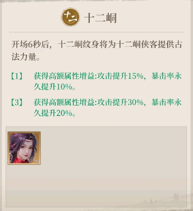 开发者日志|8月17日更新说明