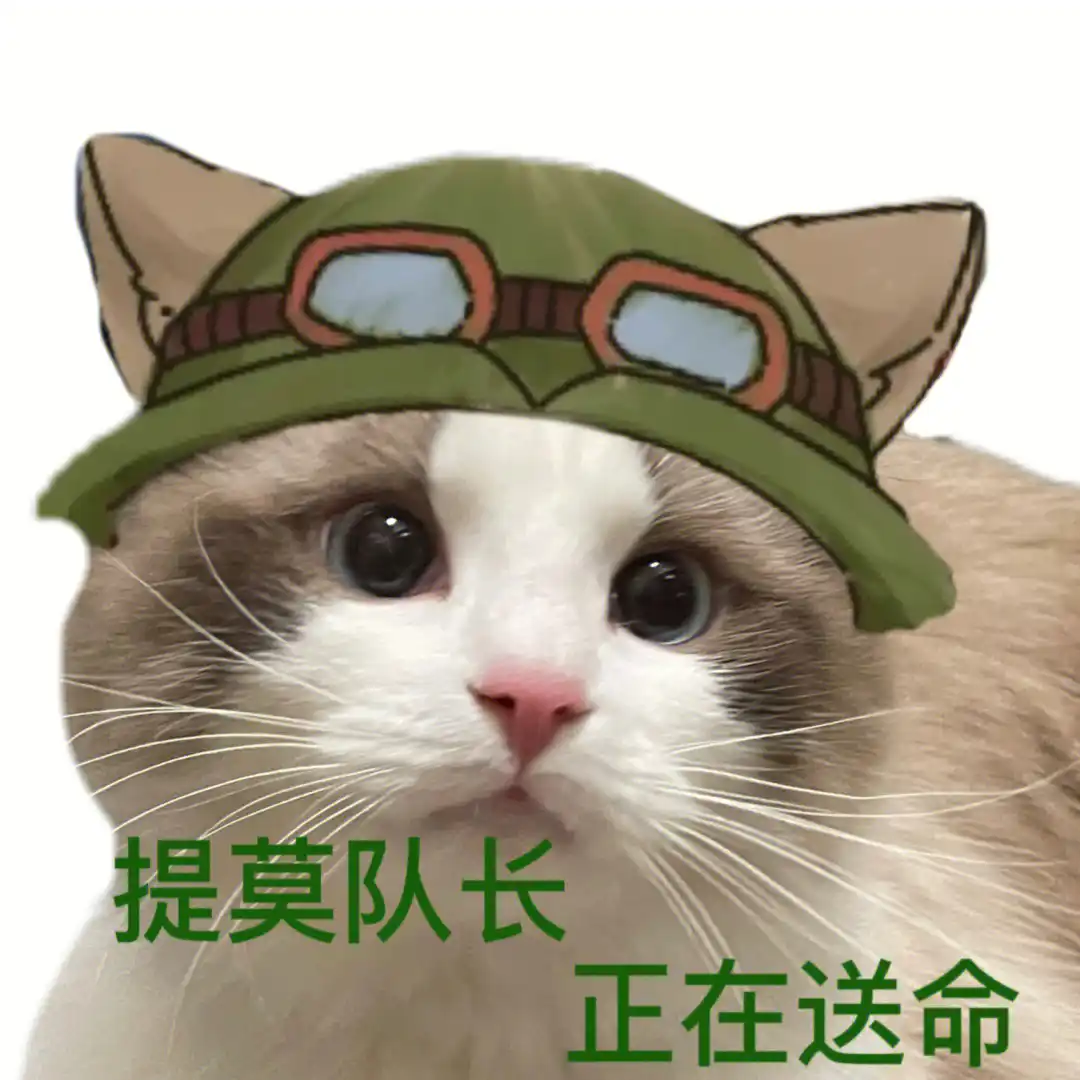 电竞豪门的天才之问 这款游戏给出逆袭答案