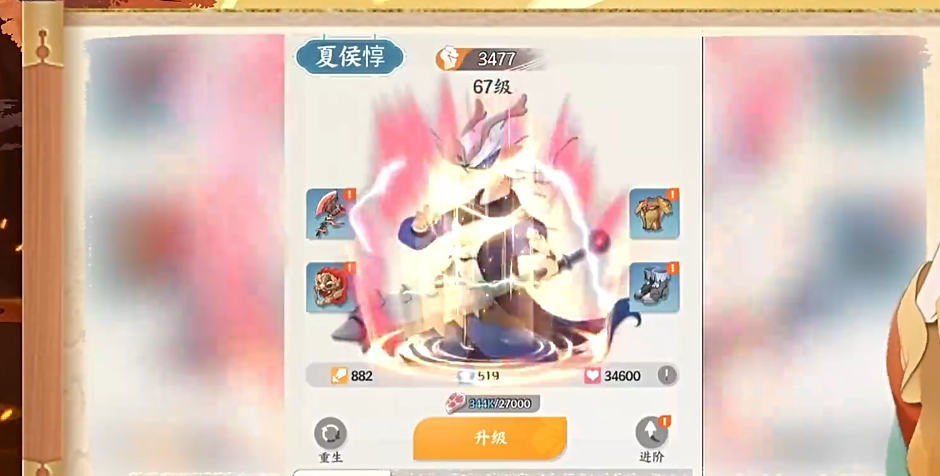 游戏资讯：《群星纪元》与NBA开启联动；《龙之镜》定档6月13日上线​​​​​​​​​​​​​​​​​​​​​​​​​