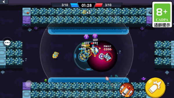 激光枪射击机：机甲狂潮来袭，燃爆未来战场！