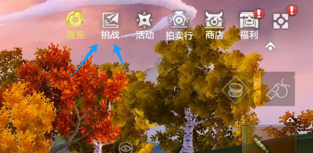 【铠甲勇士联动】太好了是帝皇侠！魔染穷奇有救了！