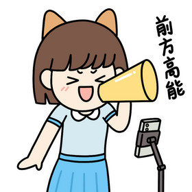 曼波惊魂夜 三谋破局智斗全解析