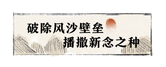 平行服 | 故事鲜艳，缘分不浅！阿法芙等你，在楼兰古国续写新的篇章…