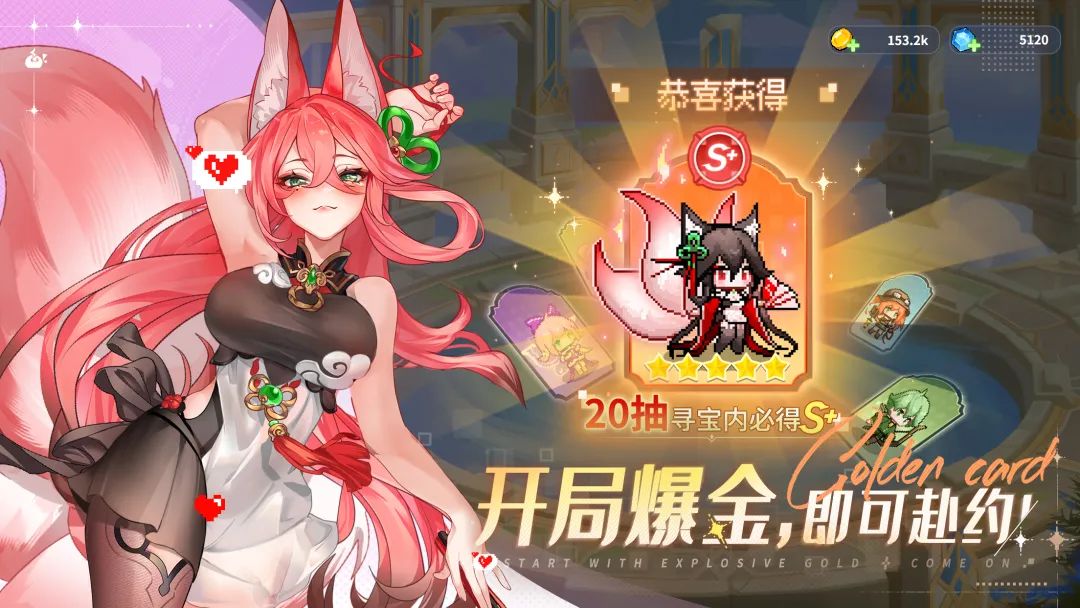 「指尖像素城」全平台首发公测现已开启！魔王降临异世界？
